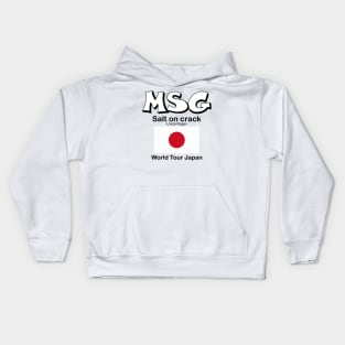 MSG, Salt on crack - Uncle Roger World Tour Japan Kids Hoodie